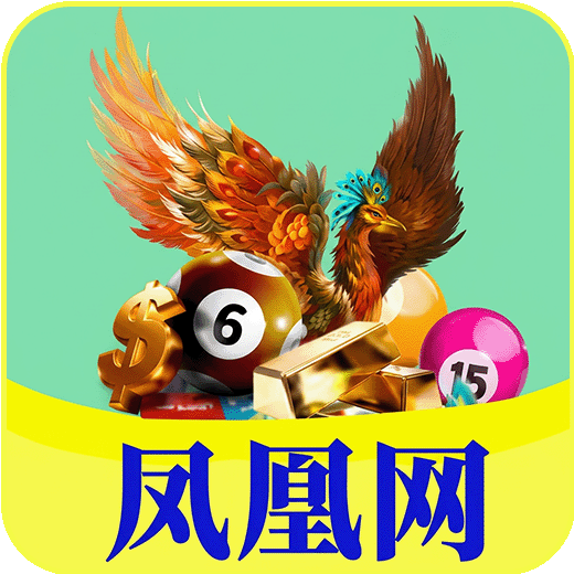 新葡京会