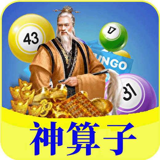 四九网